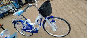 Tanda Brand New City Bike
