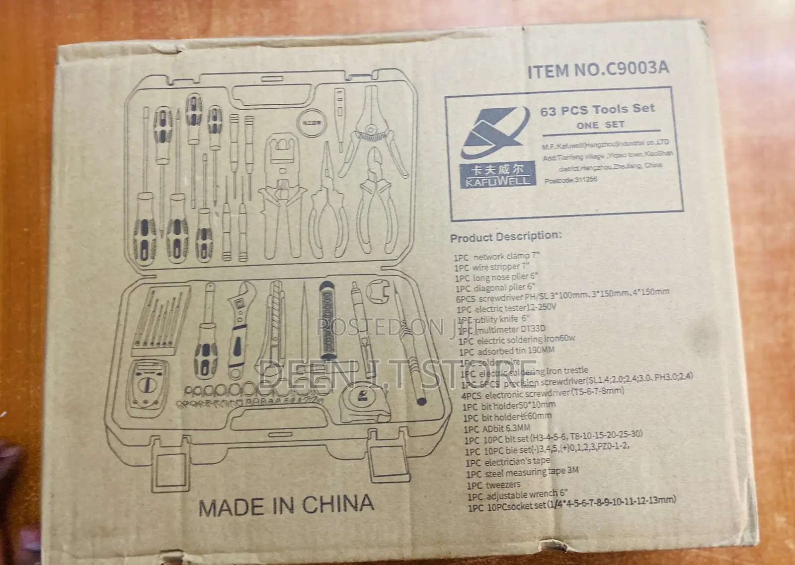 Generic Xim Networking Tool Kit 9003a- 63 PCS