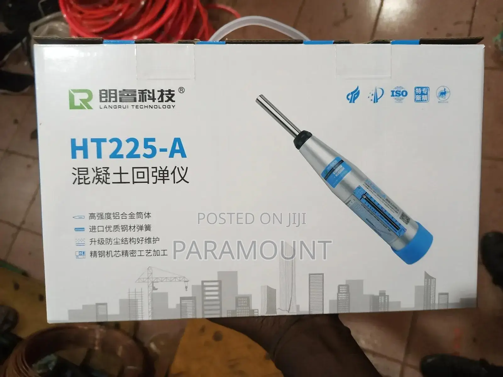 Concrete Rebound Hammer