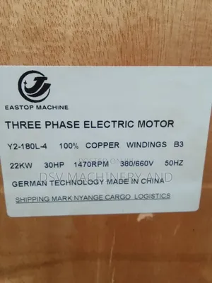 22kw 30hp Three Phase 1470rpm Normal Speed Motor