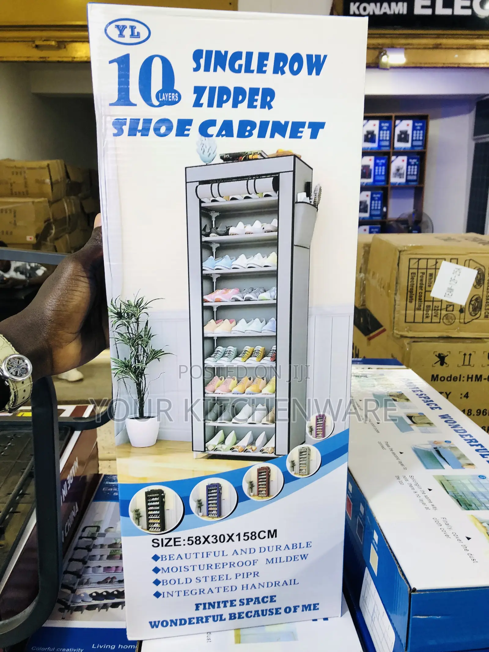 Shoe Cabinet