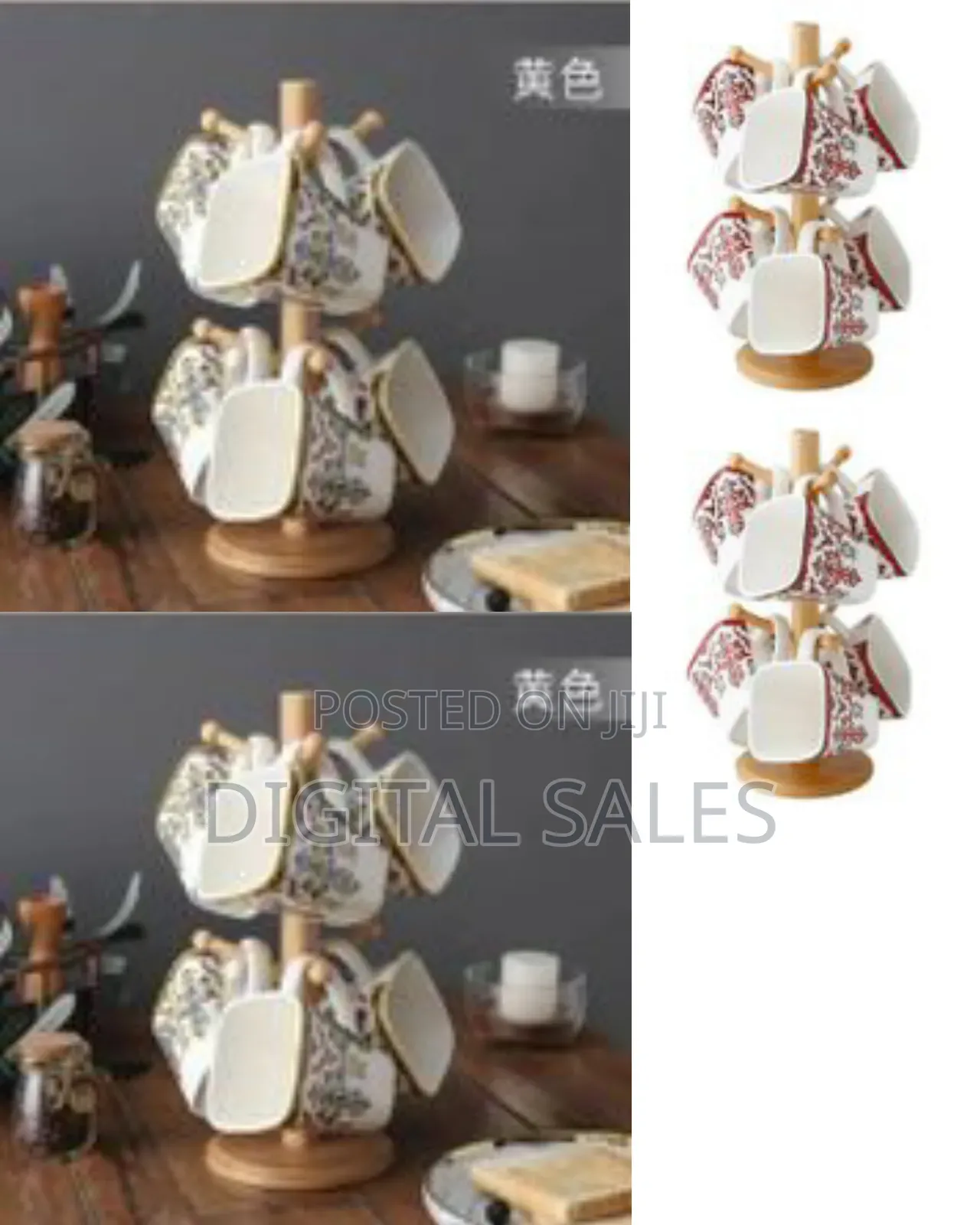 6 White Flowered Mugs Cups With Bamboo Stand Tree Holder