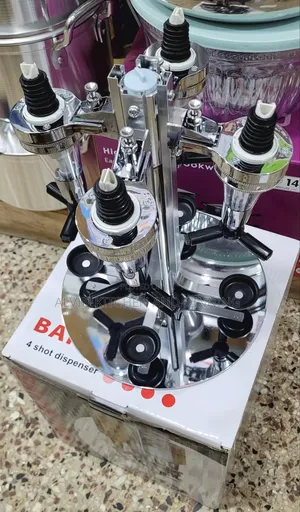 Butler Liquor Dispenser