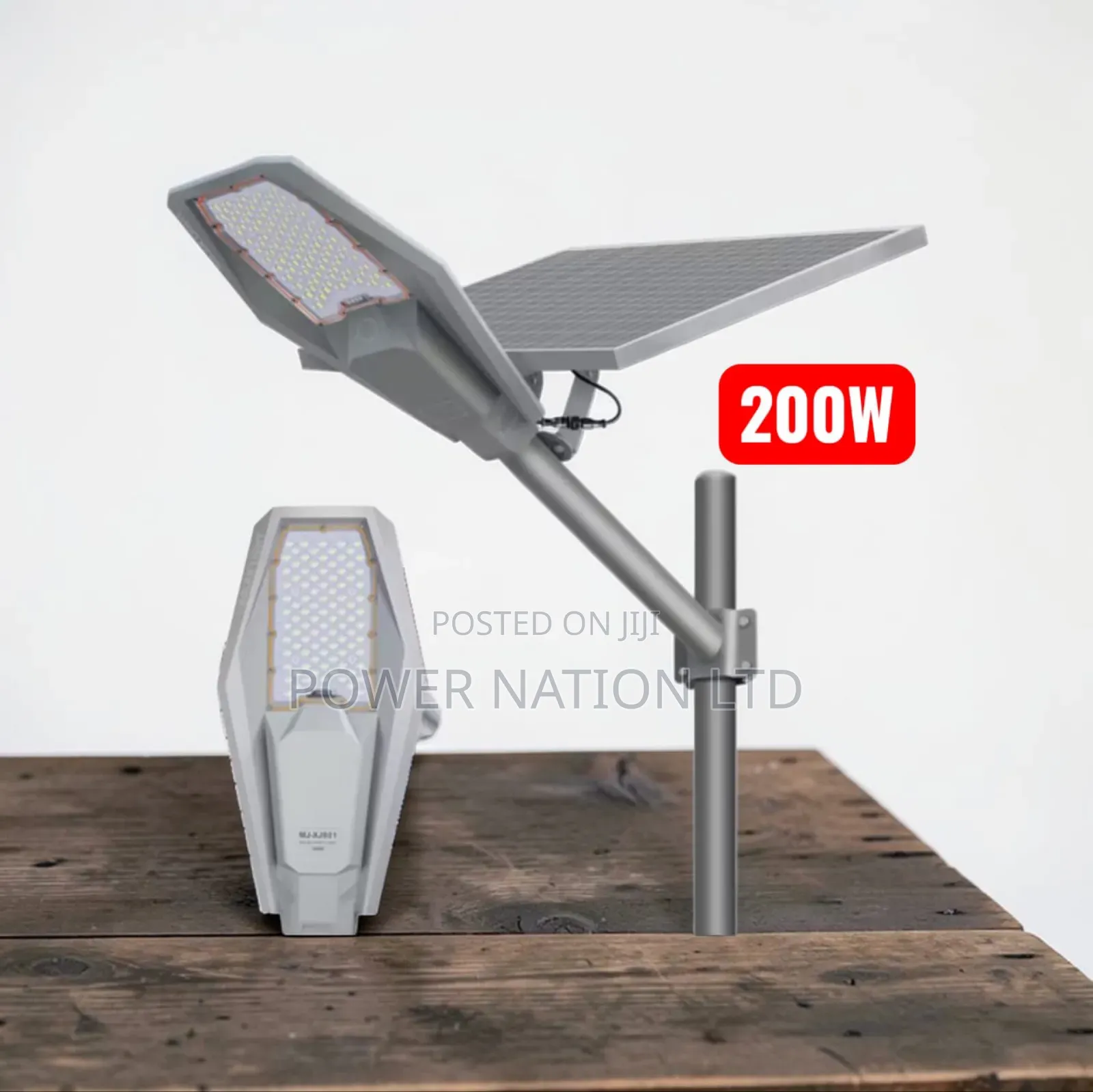 200w All-Star Solar Street Light With Separate Panel