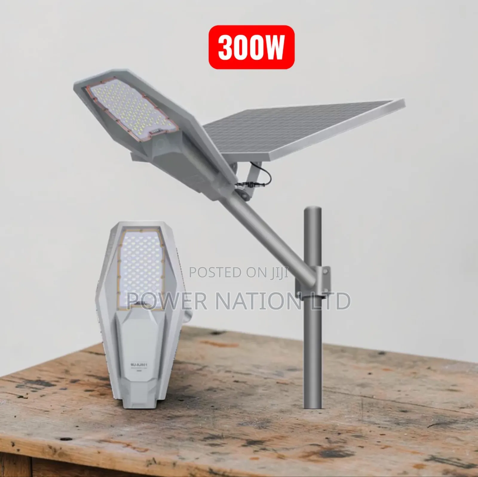 300w All-Star Solar Street Light With Separate Panel