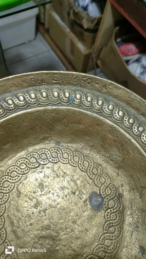 Antique Bronze Plate or Wall Decor, Germany Used.