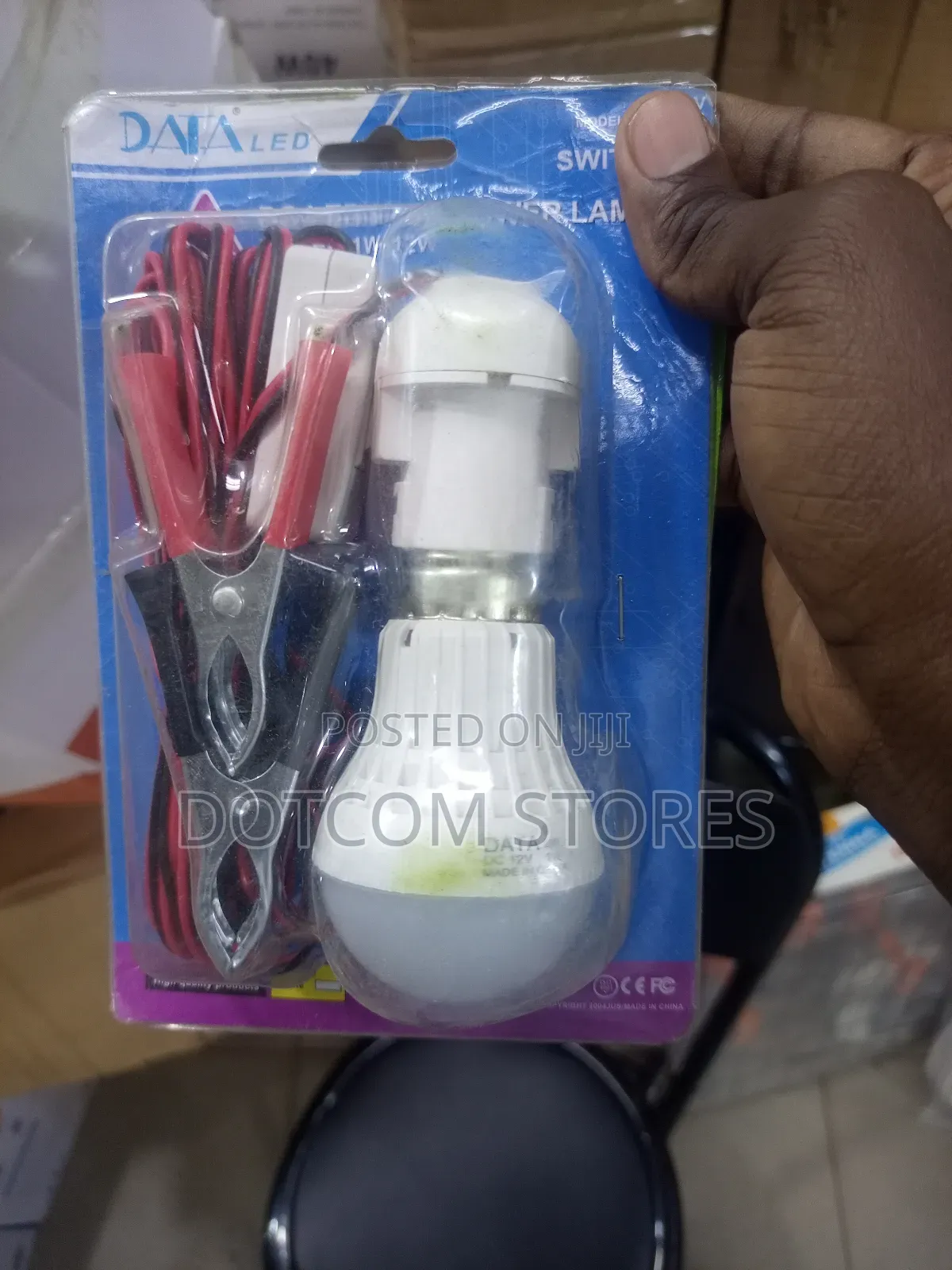 Data Led 12v Dc Emergency Lamp