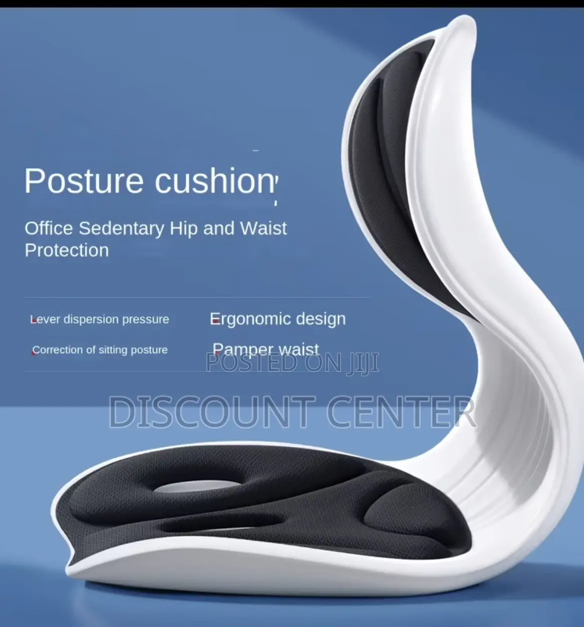 Lumbar Back Posture Corrector Seat