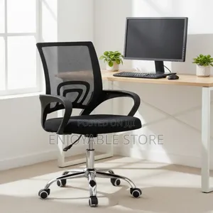 Receptionist Office Chairs Office Chairs