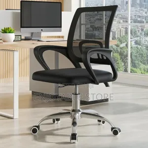 Boadroom Adjustable Office Chairs Boadroom Adjustable Office Chairs
