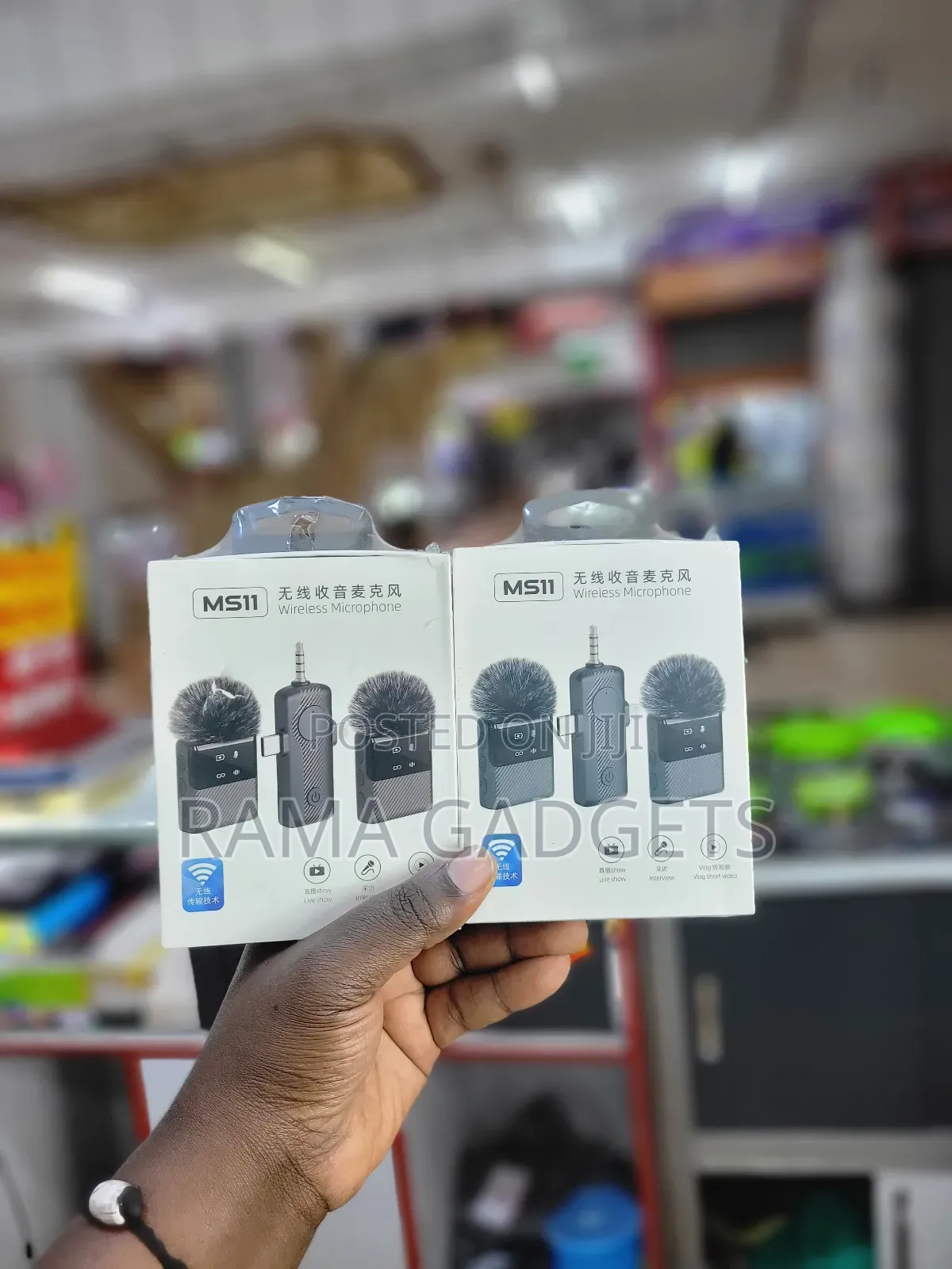 Ms11 Wireless Radio Microphone, a Compact Microphone