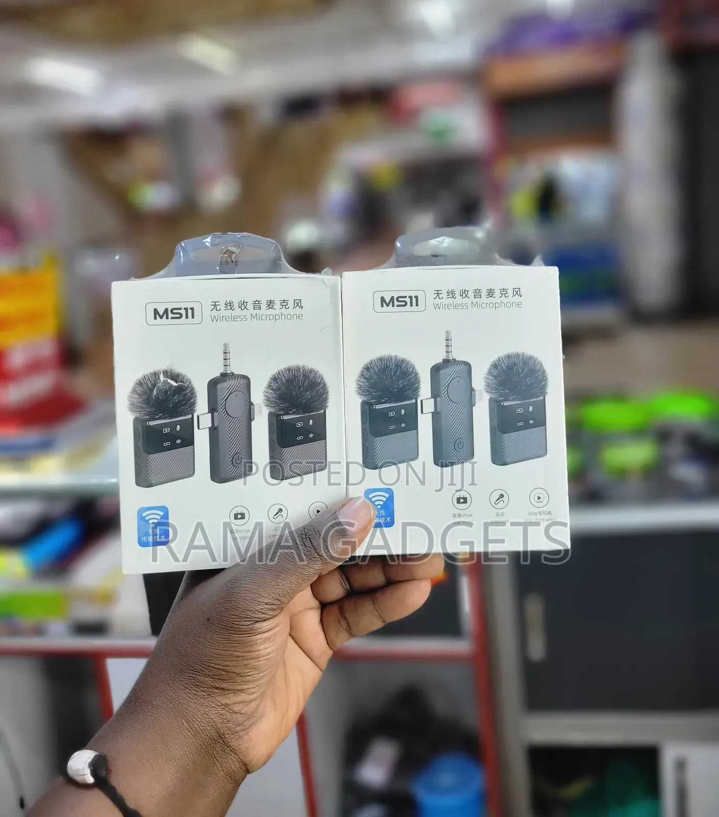 Ms11 Wireless Radio Microphone, a Compact Microphone