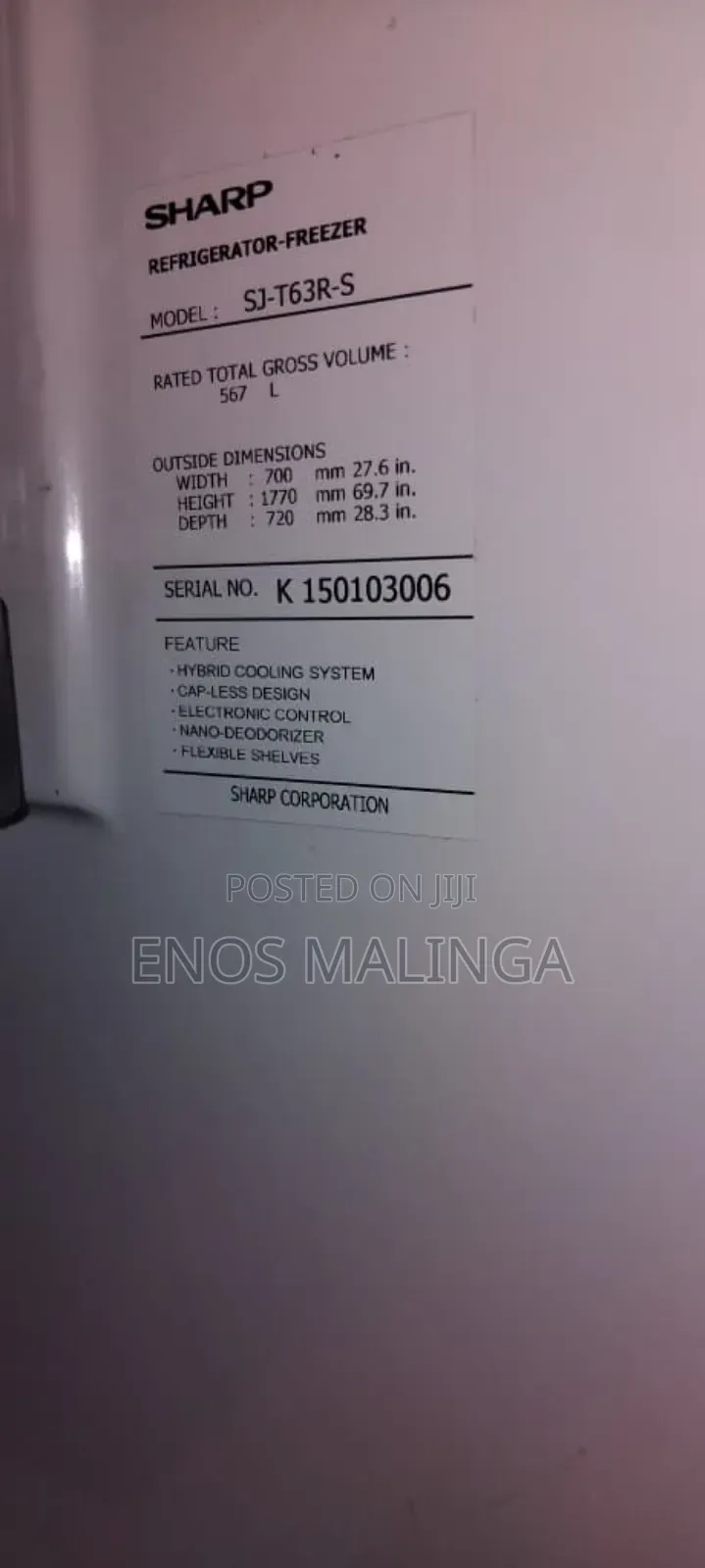 Personal or Business Fridge