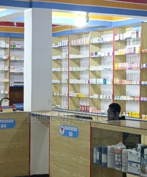 Pharmacy for Sale