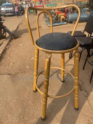 Bar Stool Golden