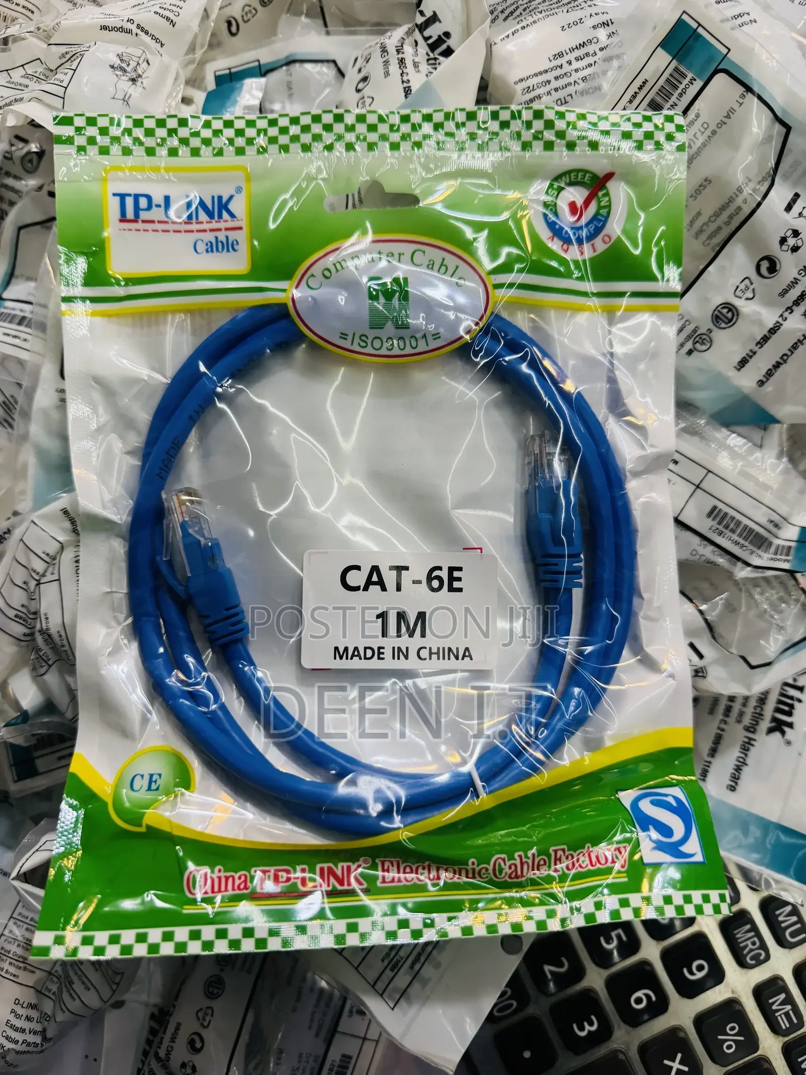 Tp Link Patch Code -1m