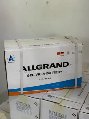 65ah 12v Allgrand Long Life Pure Gel Solar Battery