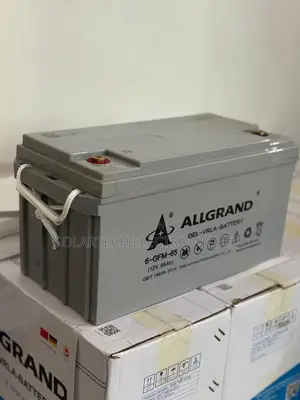 12v 65ah Allgrand Reliable Solar Gel Battery