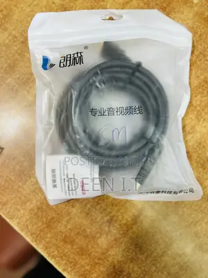 Hdmi Cable 5m -