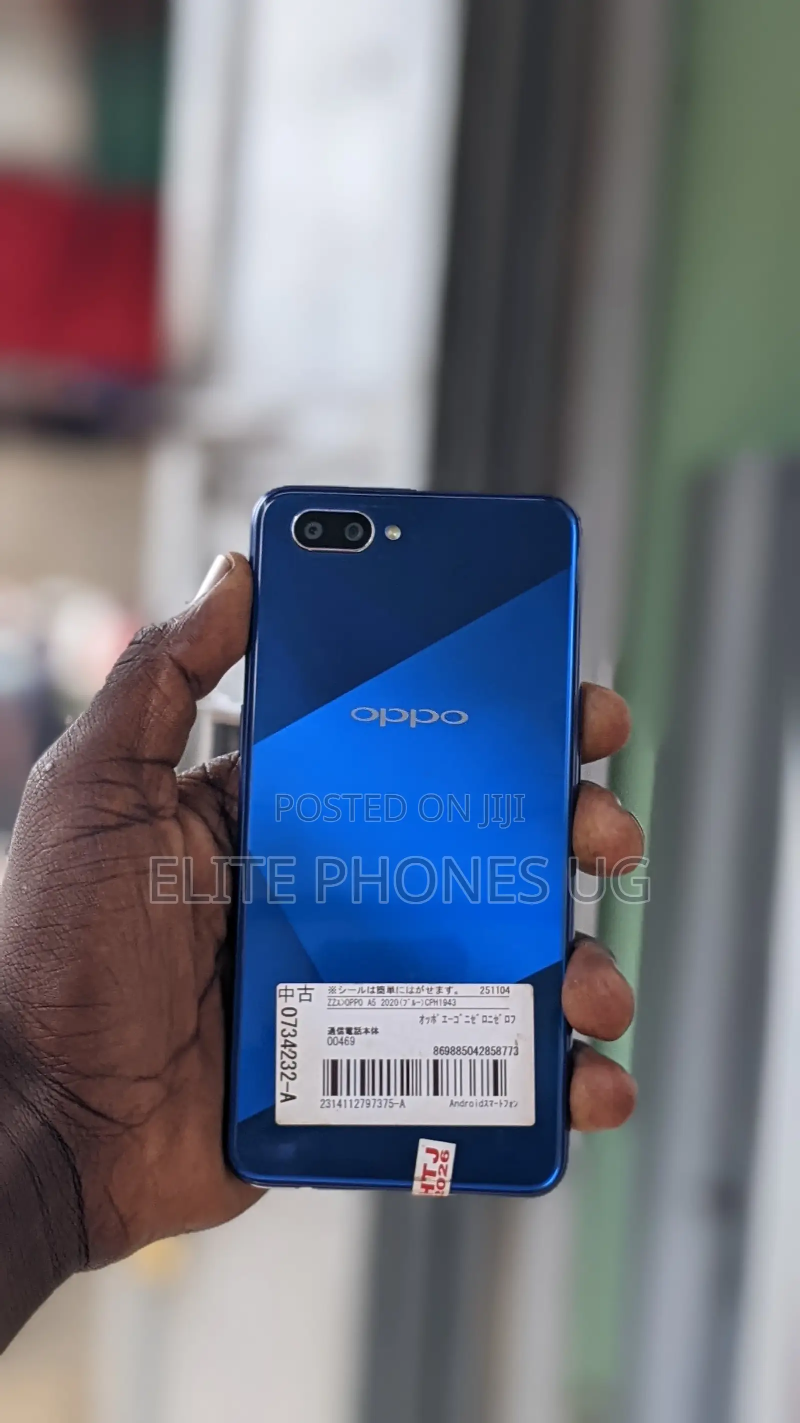 Oppo A5 64 GB Blue