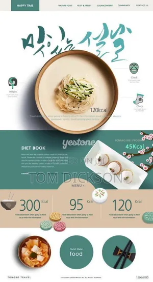 Website Designing and Hosting Services, Digital Marketing Services