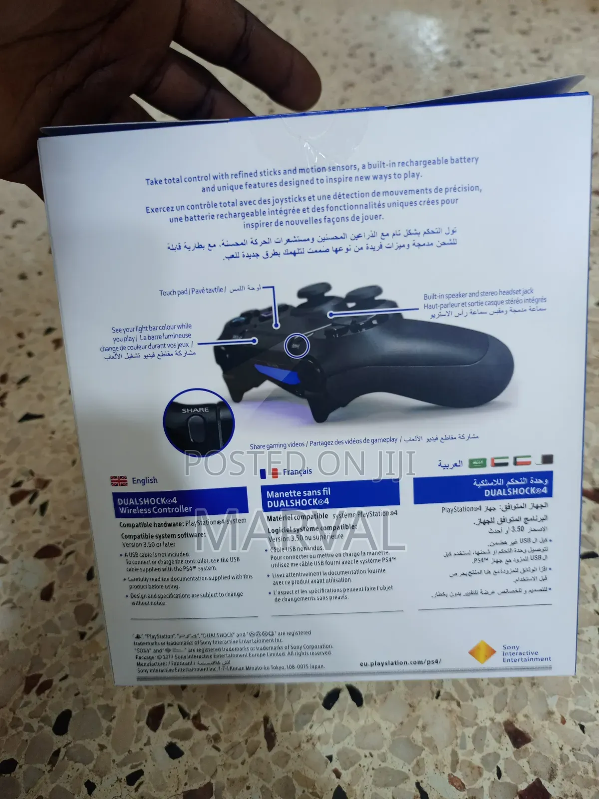 Sony Dualshock 4 Wireless Controller for the Playstation 4 Console.