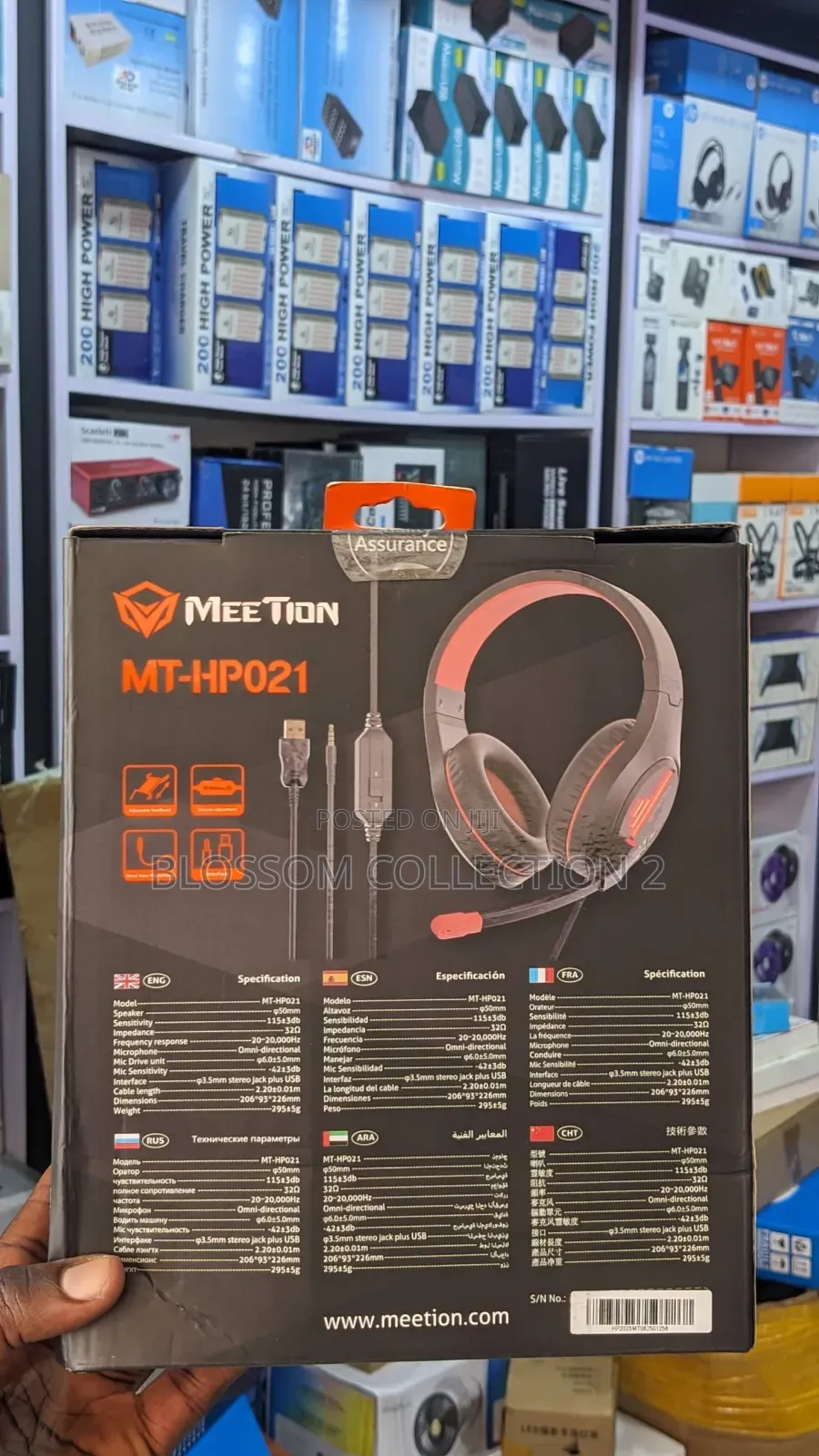 Meetion Gaming Wired Headsets