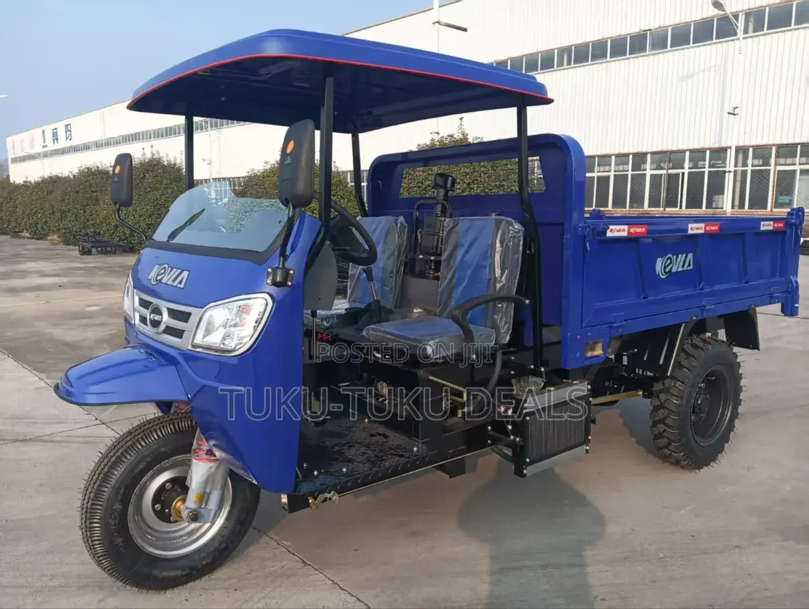 New Tricycle 2026 Blue