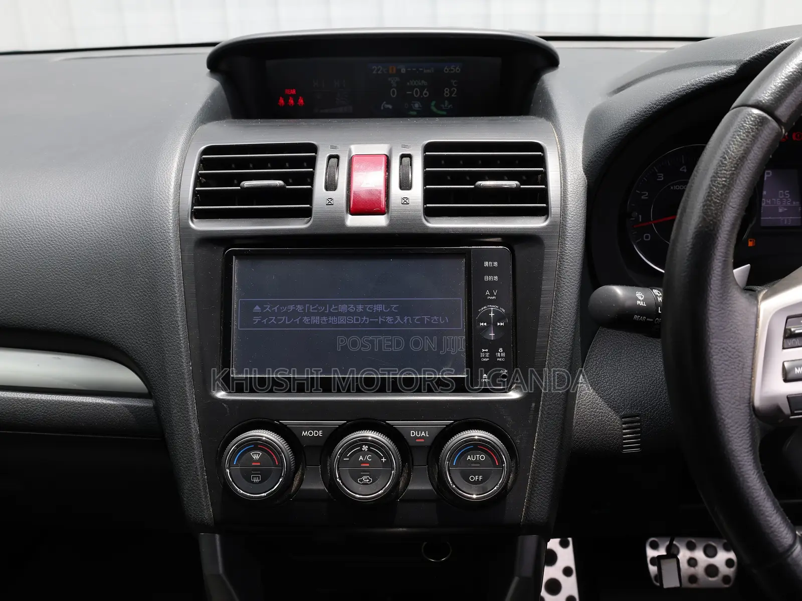 Subaru Forester 2012 Gray