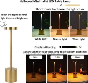Rechargeable  Table Lamp