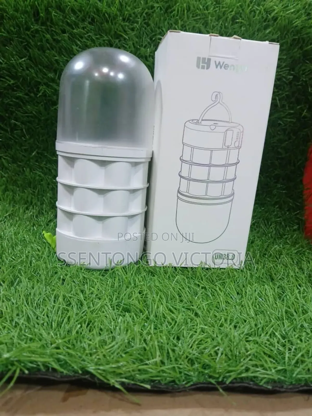 Wenyu Emergency Lamp