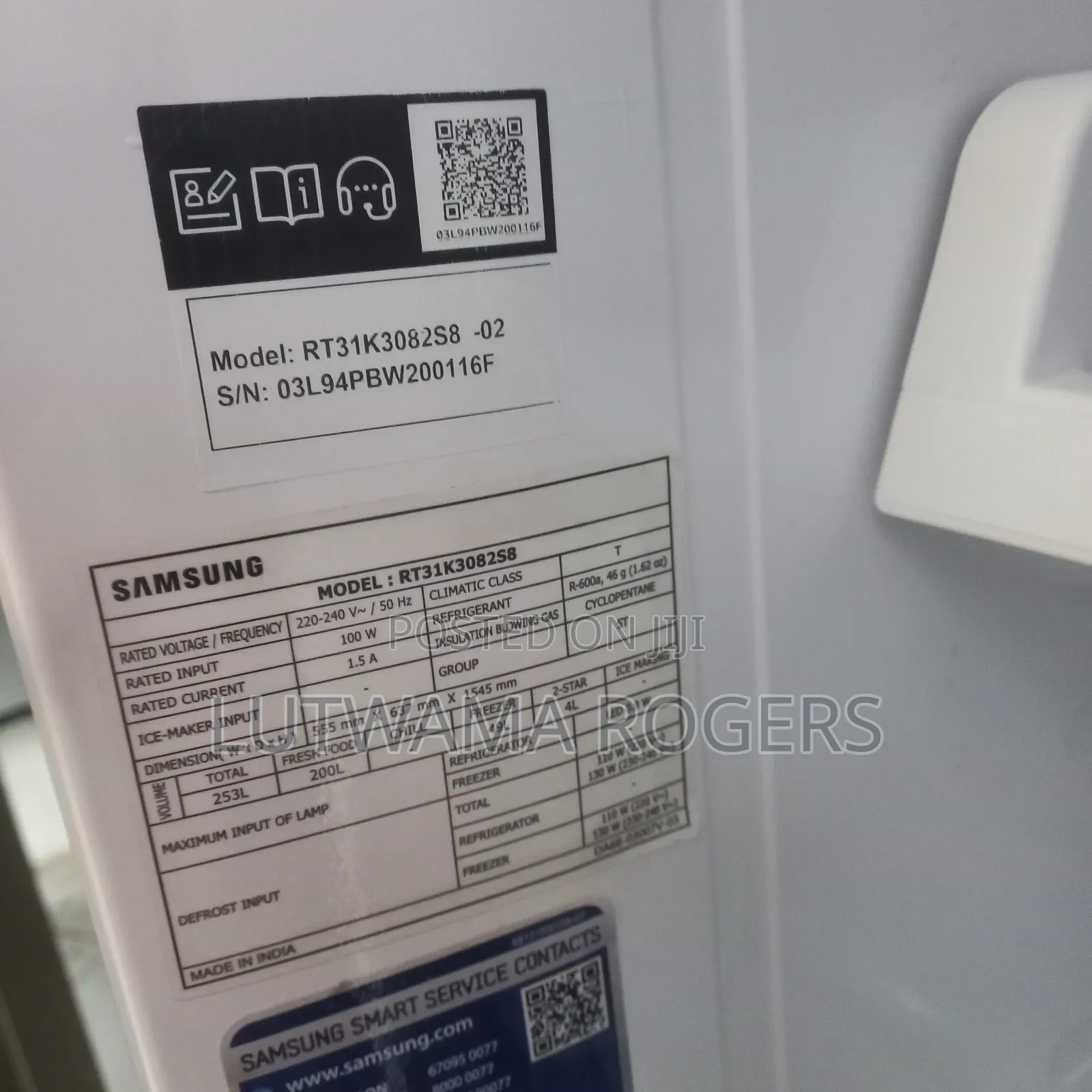 Samsung Smart Inverter 330ltrs