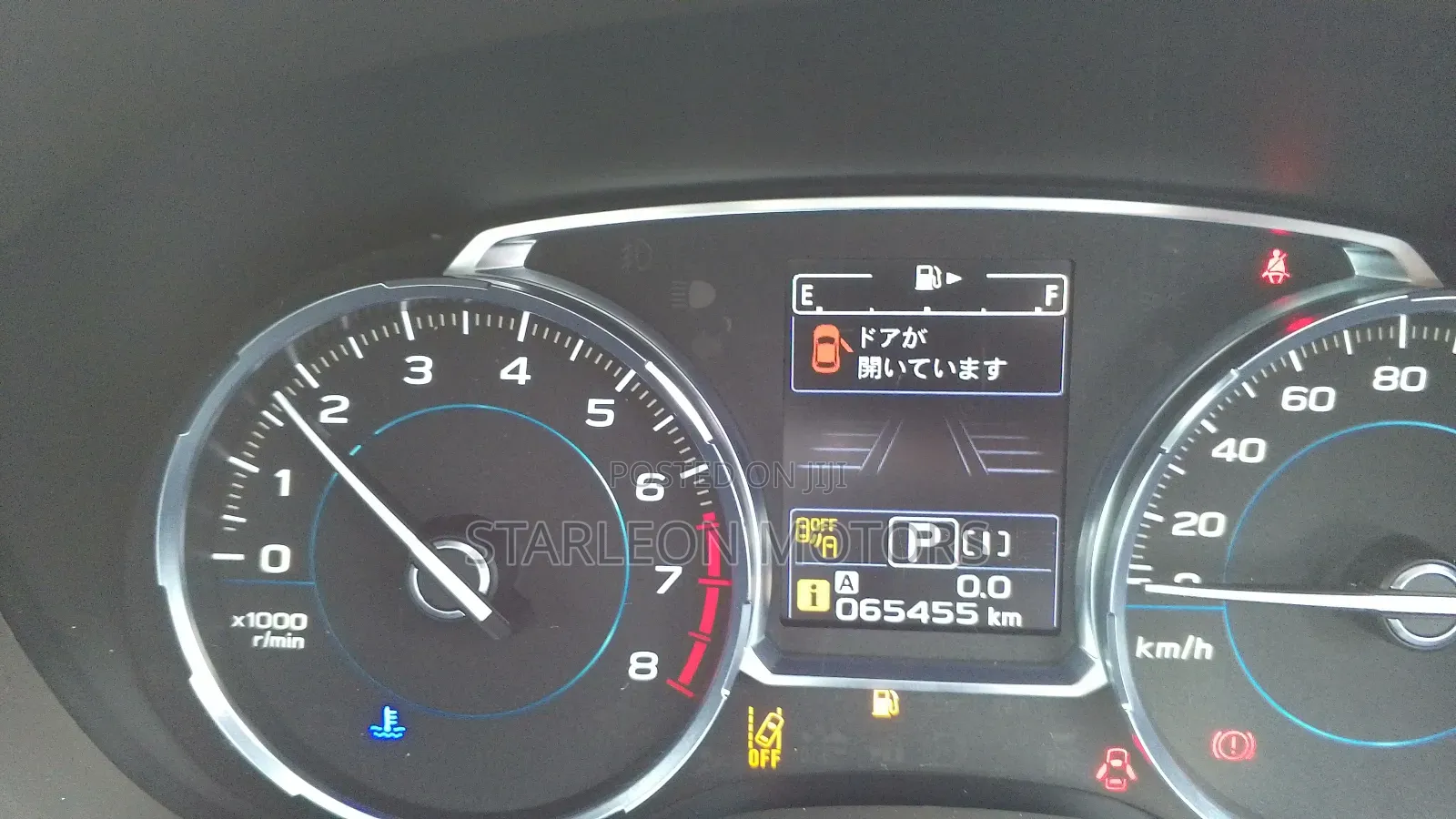 Subaru Forester 2.5i AWD 2016 Silver