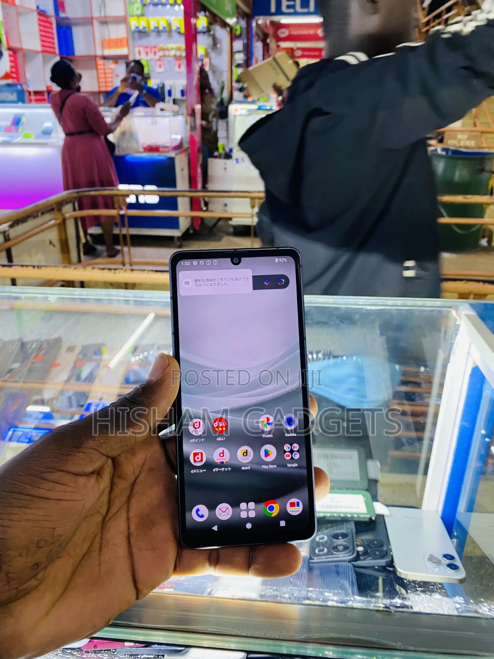 Sharp Aquos sense7 128 GB Gray