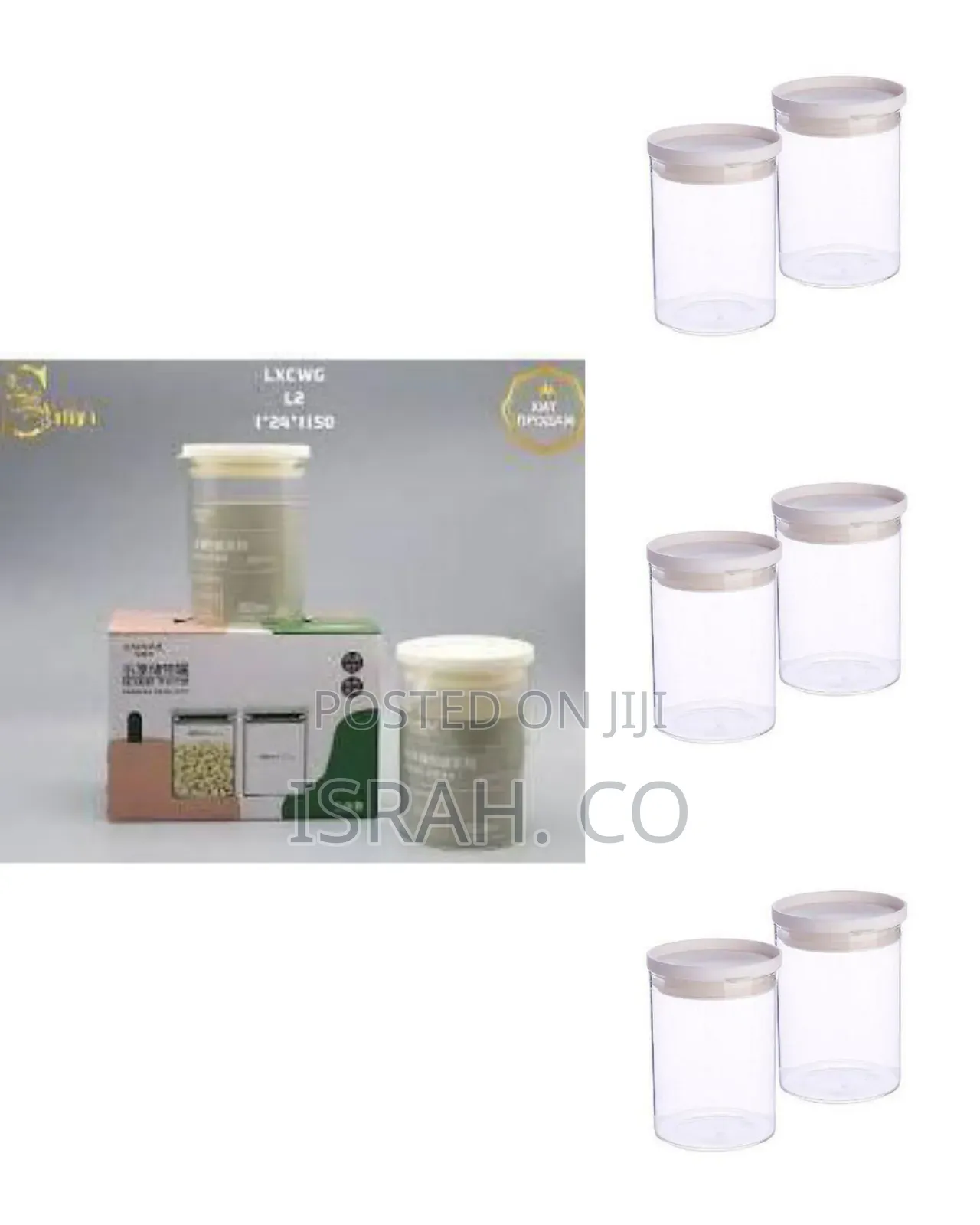 Two Modular Airtight Clear Plastic Food Storage Canister
