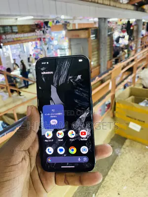 Google Pixel 8a 128 GB Gray