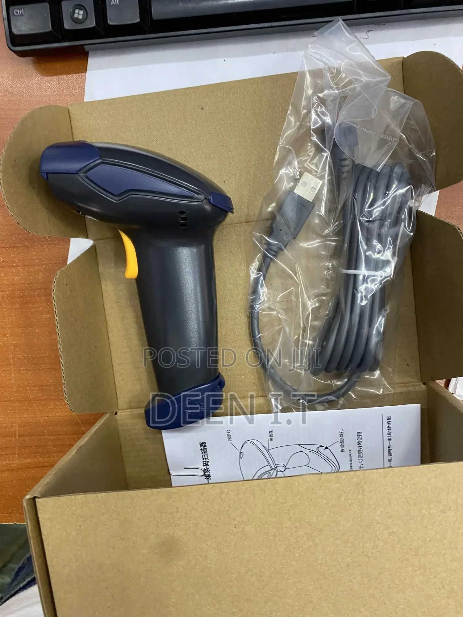 Barcode Scanner -Usb