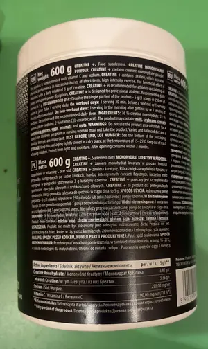 Trec Creatine Monohydrate 100% 120 Servings