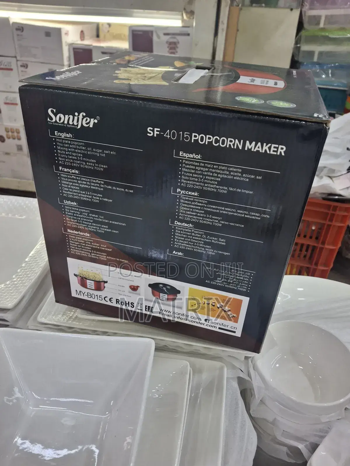 Sonifer Multifunctional Electric Red Mini Popcorn Maker