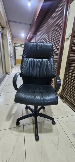 Hard Leather Malaysian Office Chair