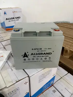 Allgrand 38ah 12v Compact Deep Cycle Gel Battery