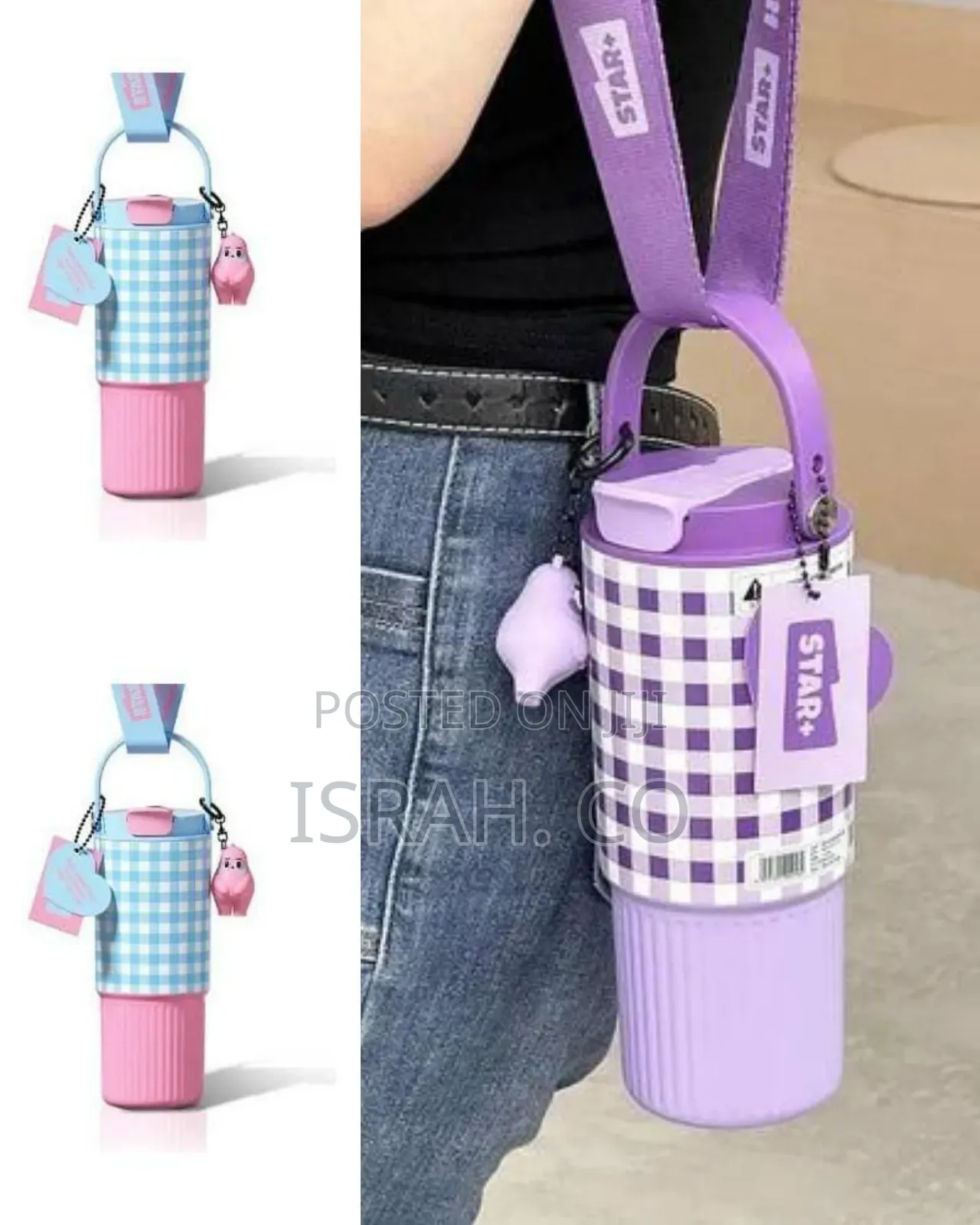 Charming Insulated Tumbler With Carrying Strap