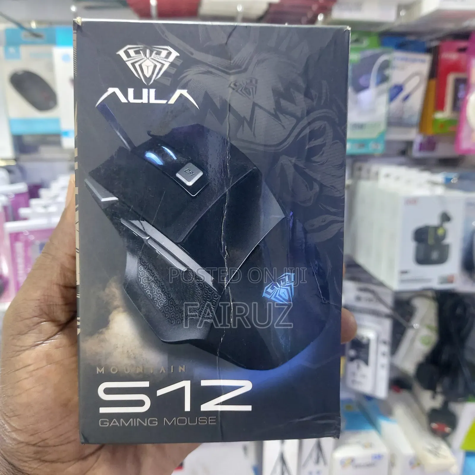 S12 Wired Gaming Mouse Aula