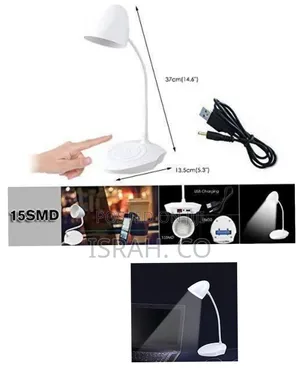 Bed Side Lamp