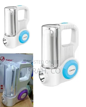 Rechargeable Emergency Light