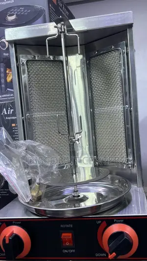 Vertical Rotisserie Shawarma