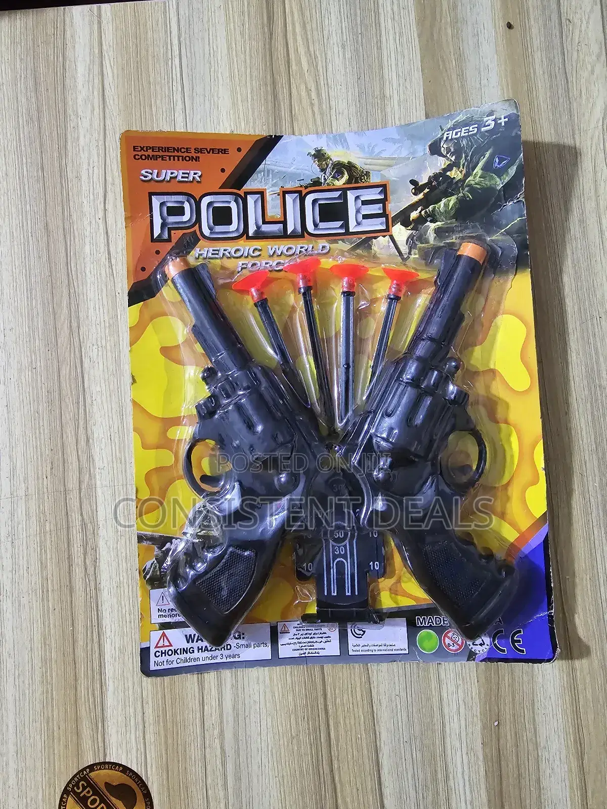 2pcs Plastic  Kids Toy Gun Set
