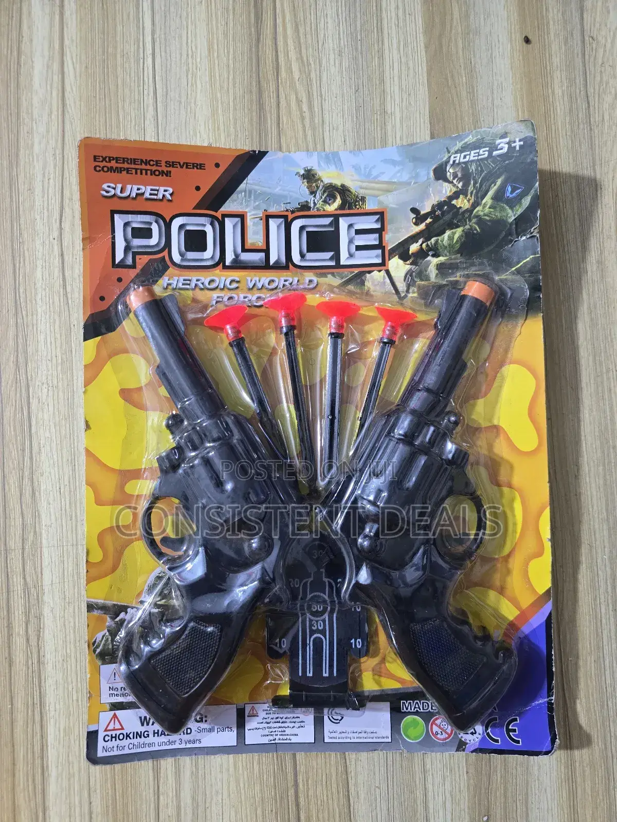 2pcs Plastic  Kids Toy Gun Set