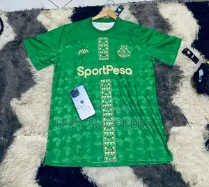 Young Africans Sc (Yanga) Home Jersey for the 2025/2026 Season