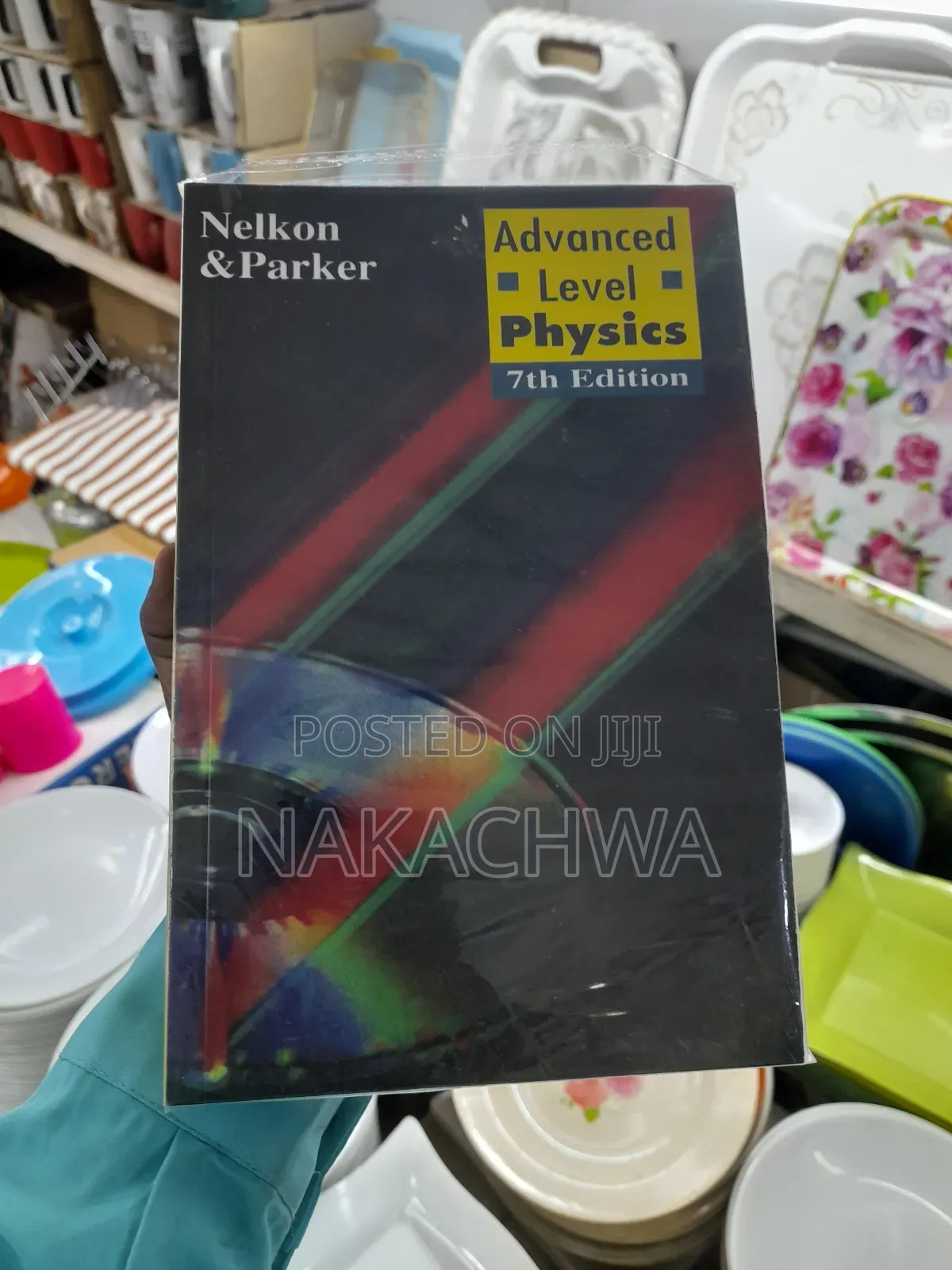 Advanced Level Physics of 7th Edition